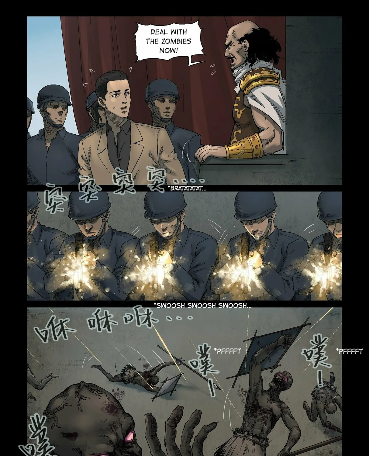 Zombie World Chapter 318 page 3 - 