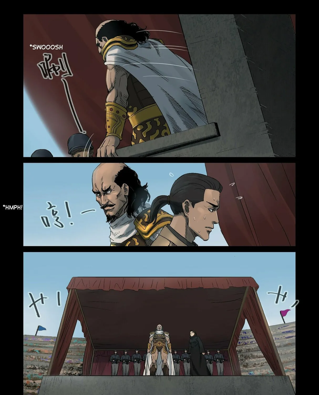 Zombie World Chapter 318 page 7 - 