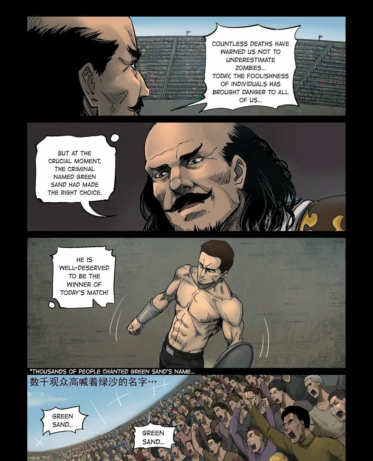 Zombie World Chapter 318 page 9 - 