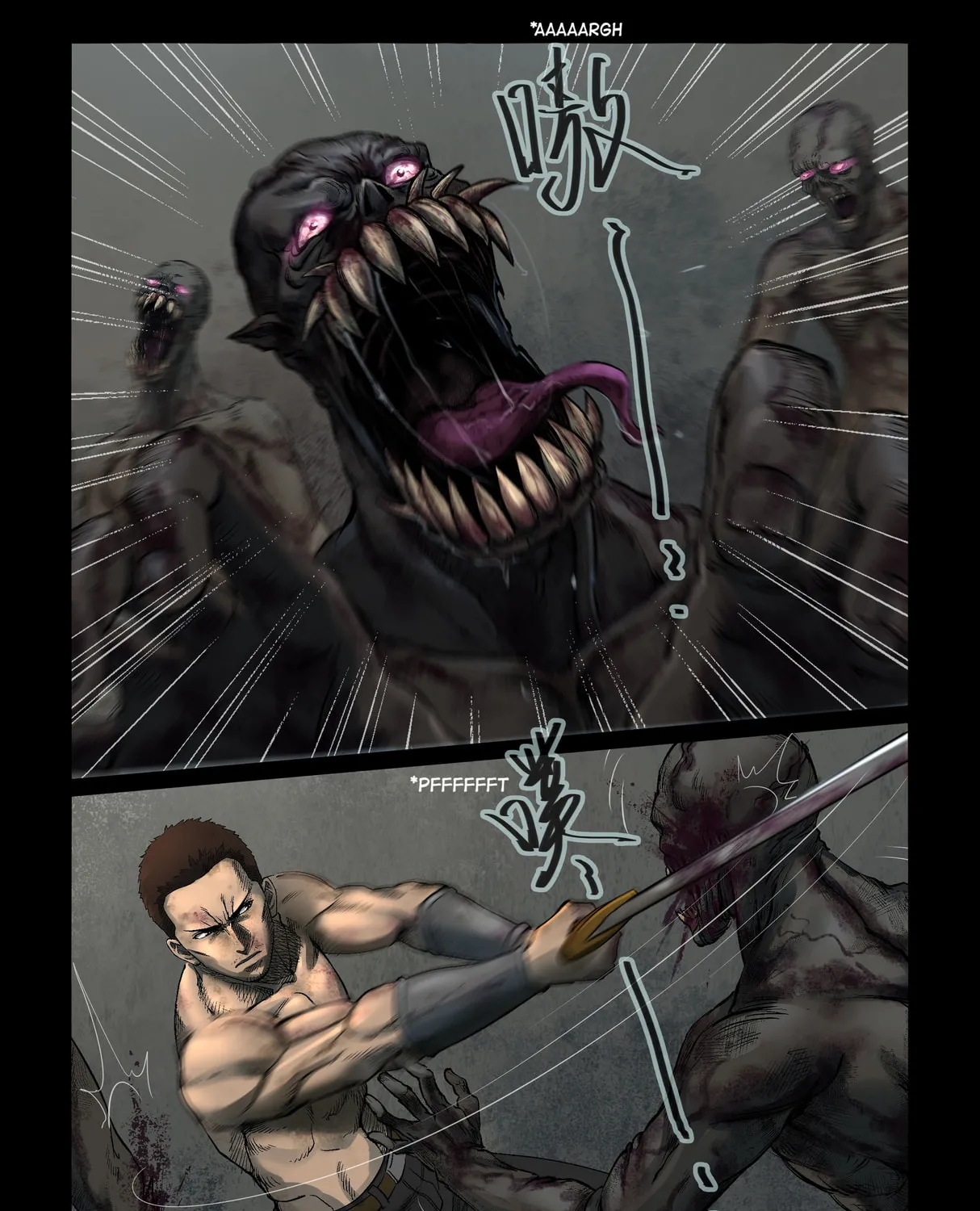 Zombie World Chapter 319 page 15 - 