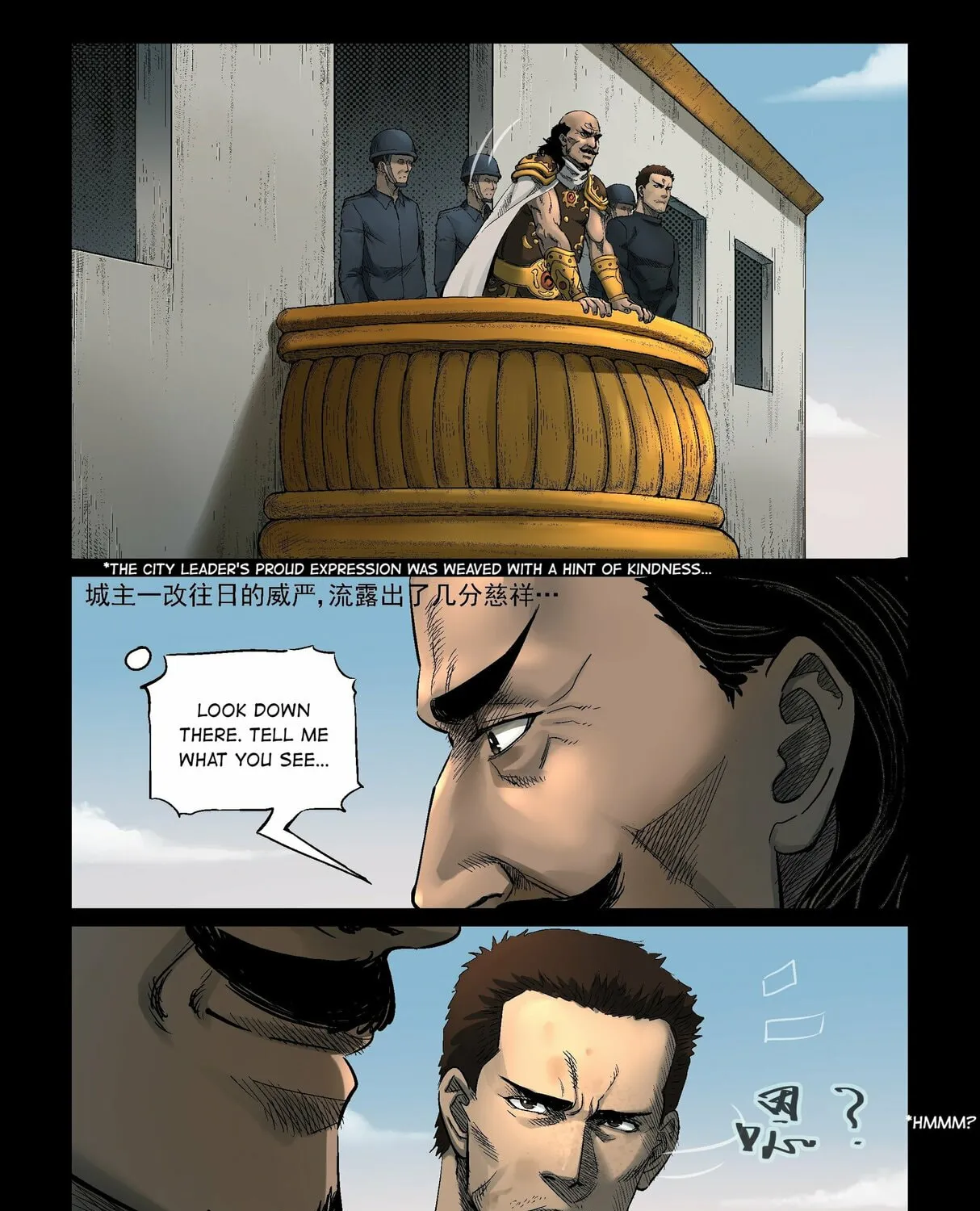 Zombie World Chapter 319 page 3 - 