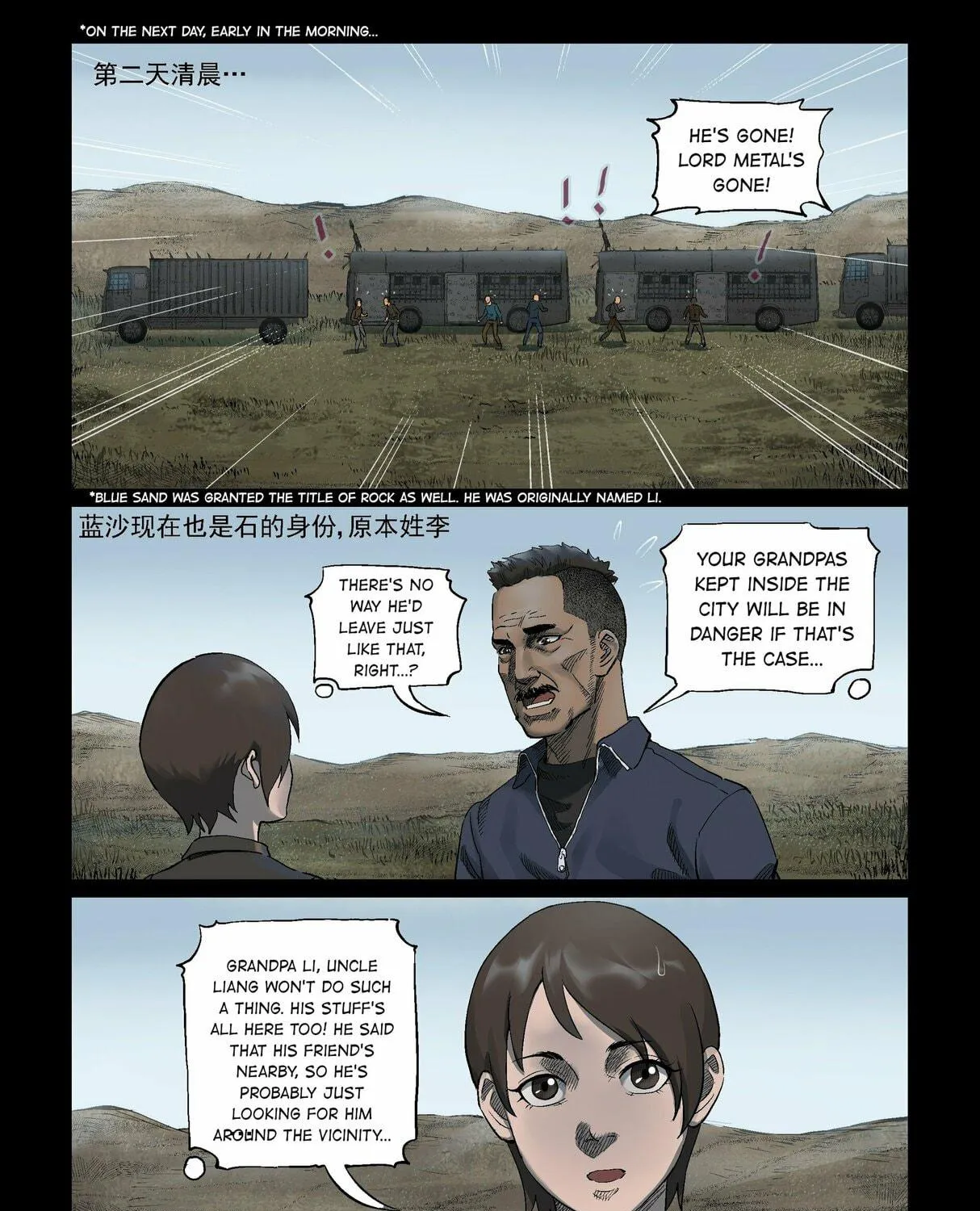 Zombie World Chapter 320 page 11 - 