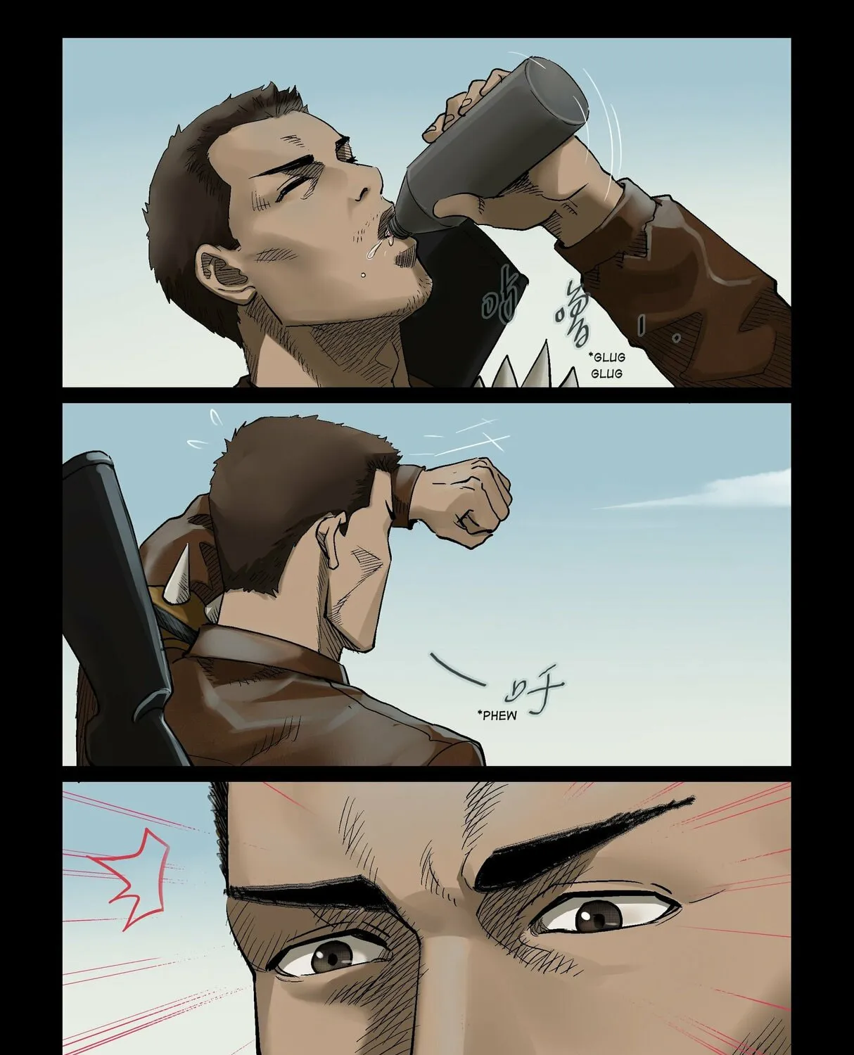 Zombie World Chapter 320 page 15 - 