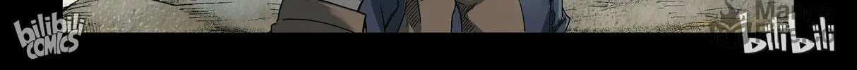 Zombie World Chapter 321 page 12 - 