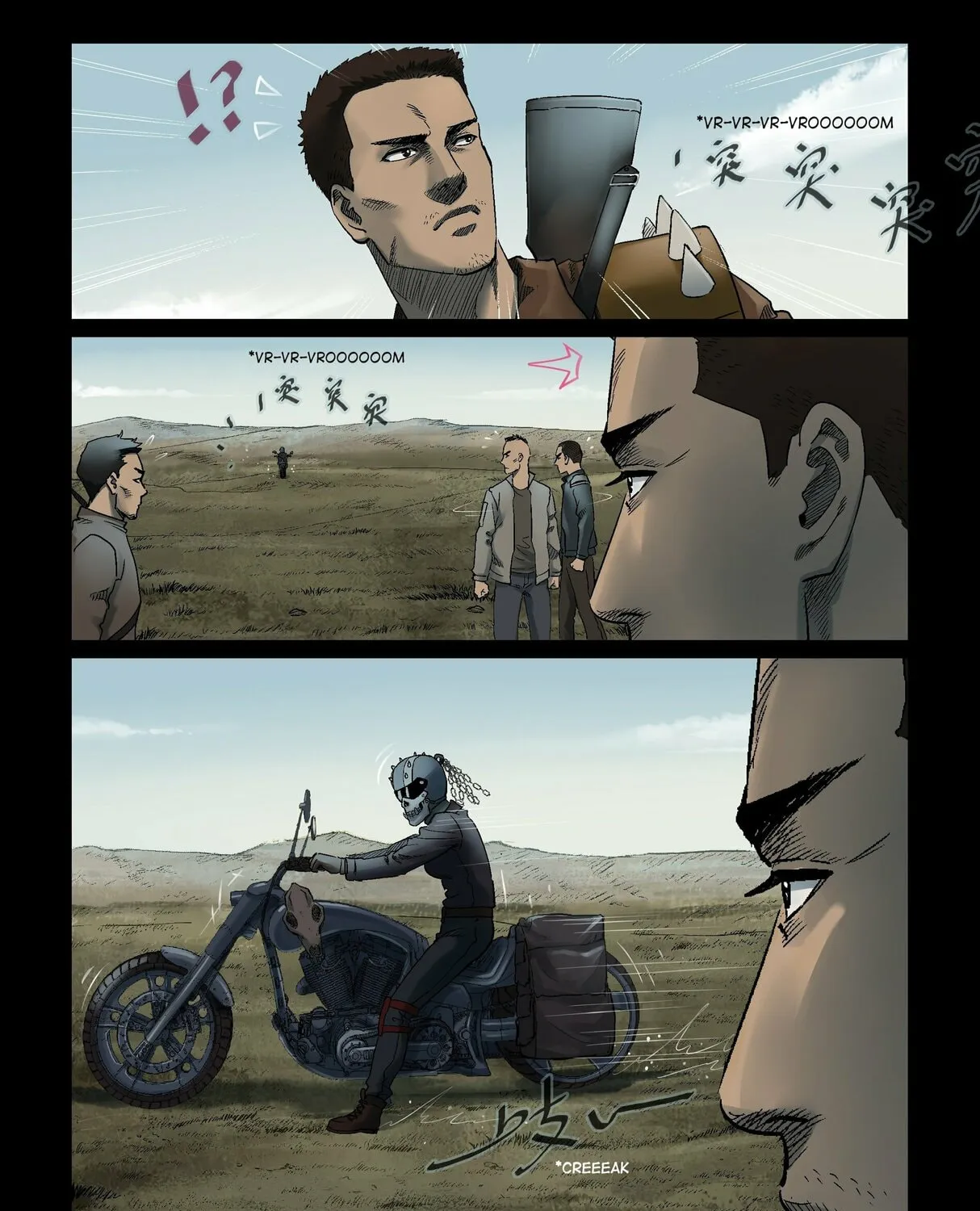 Zombie World Chapter 321 page 15 - 