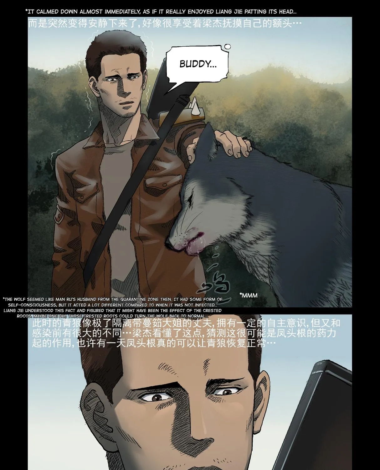 Zombie World Chapter 321 page 9 - 