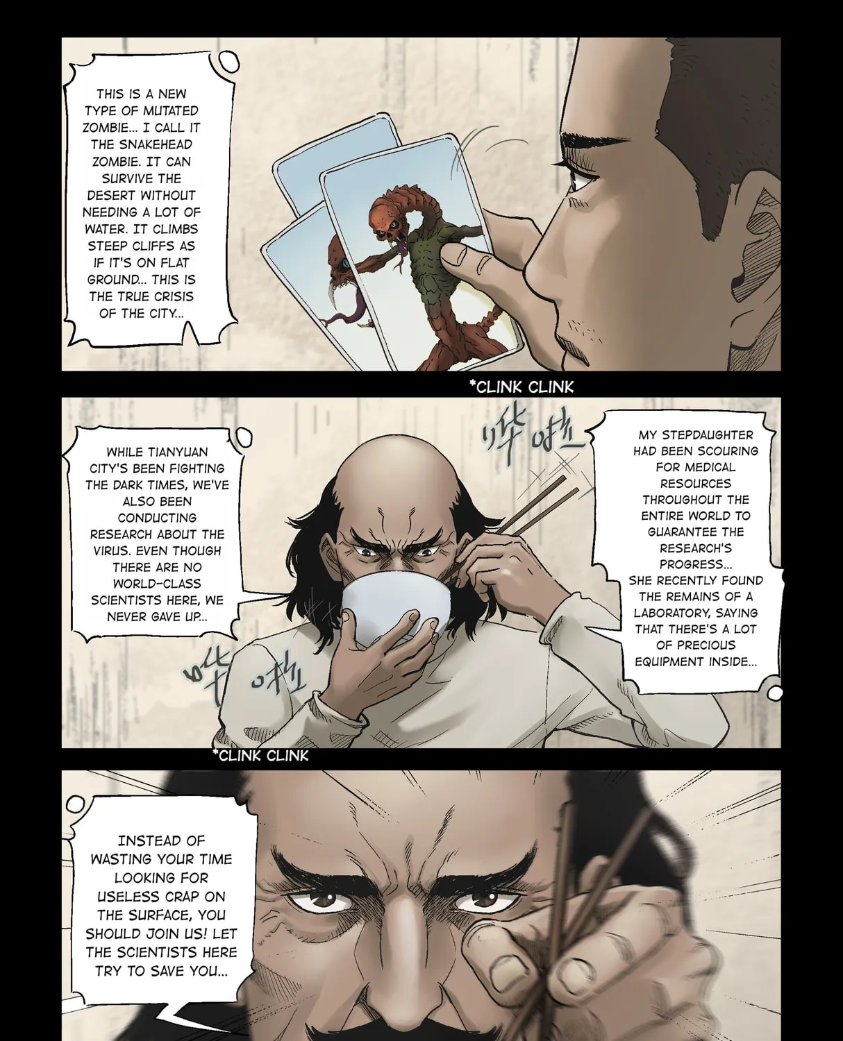 Zombie World Chapter 322 page 7 - 
