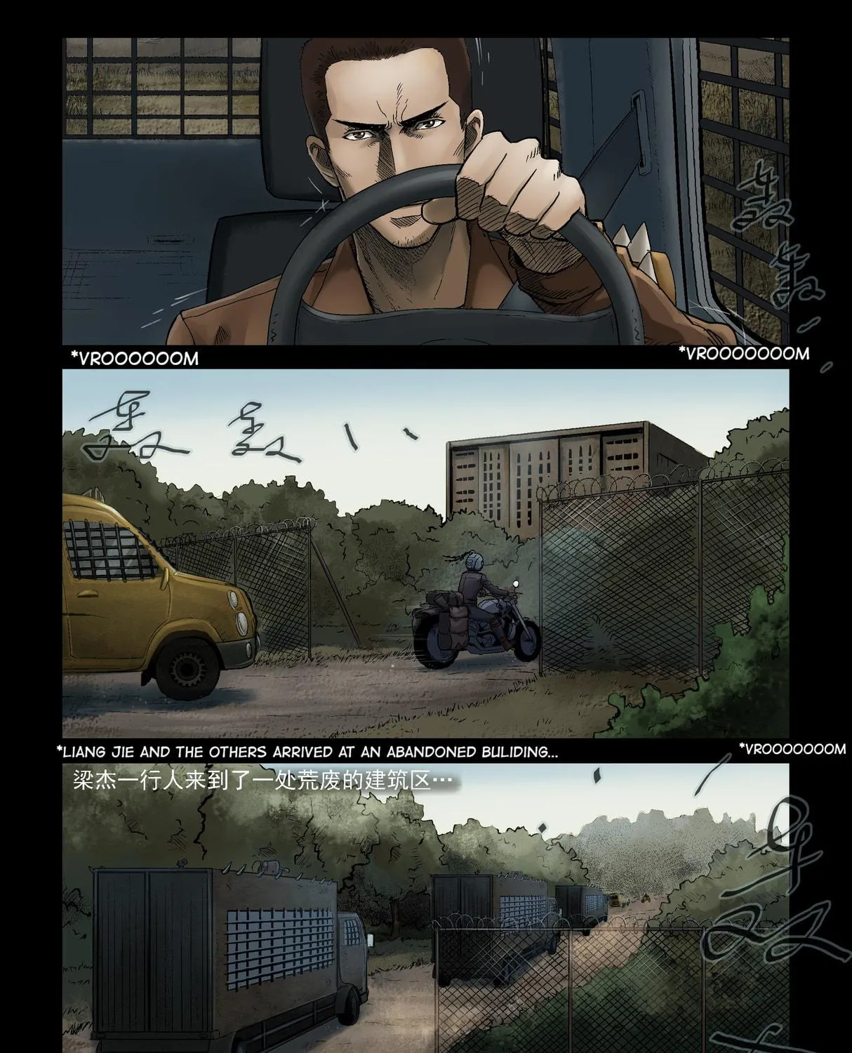 Zombie World Chapter 322 page 9 - 