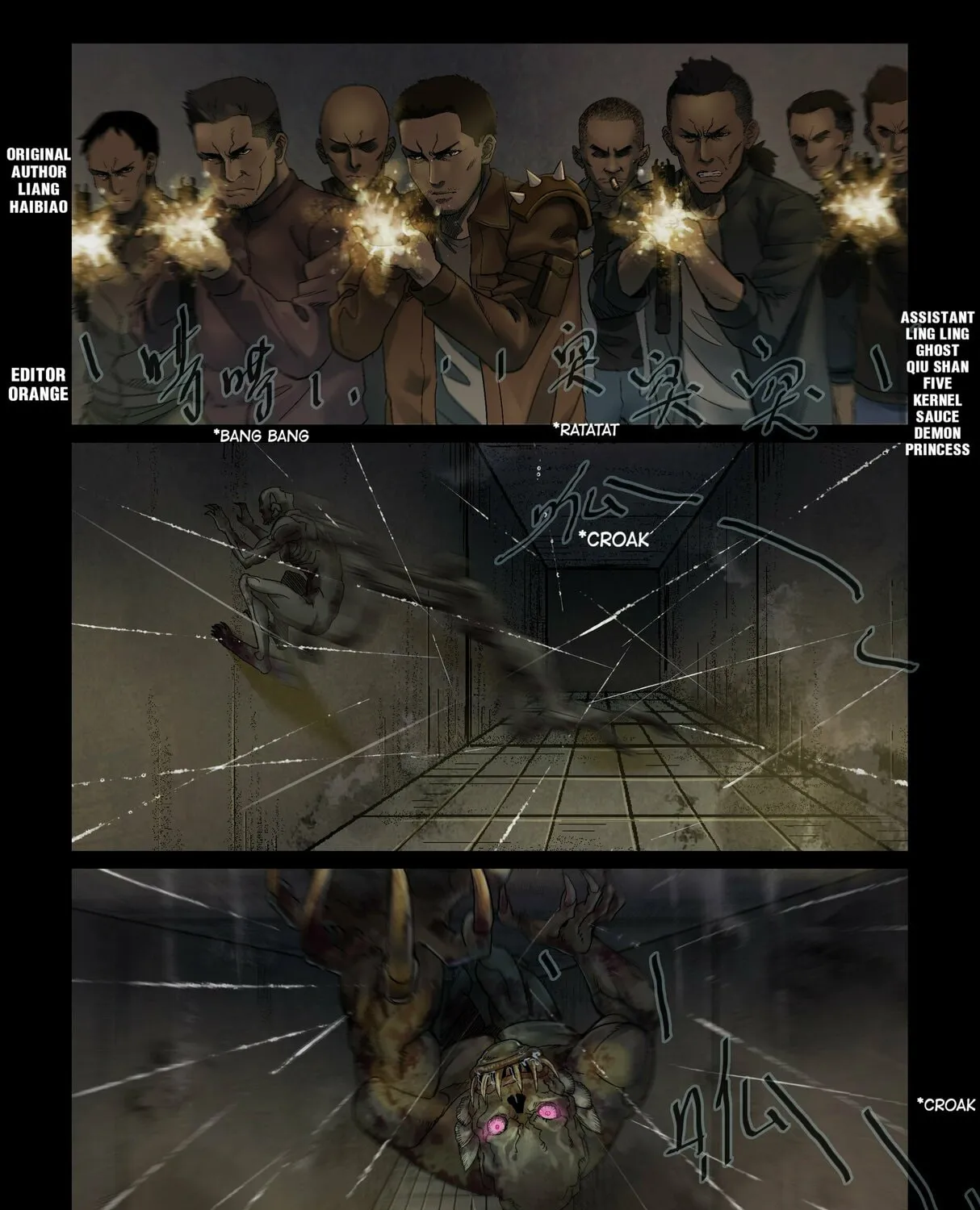 Zombie World Chapter 323 page 1 - 