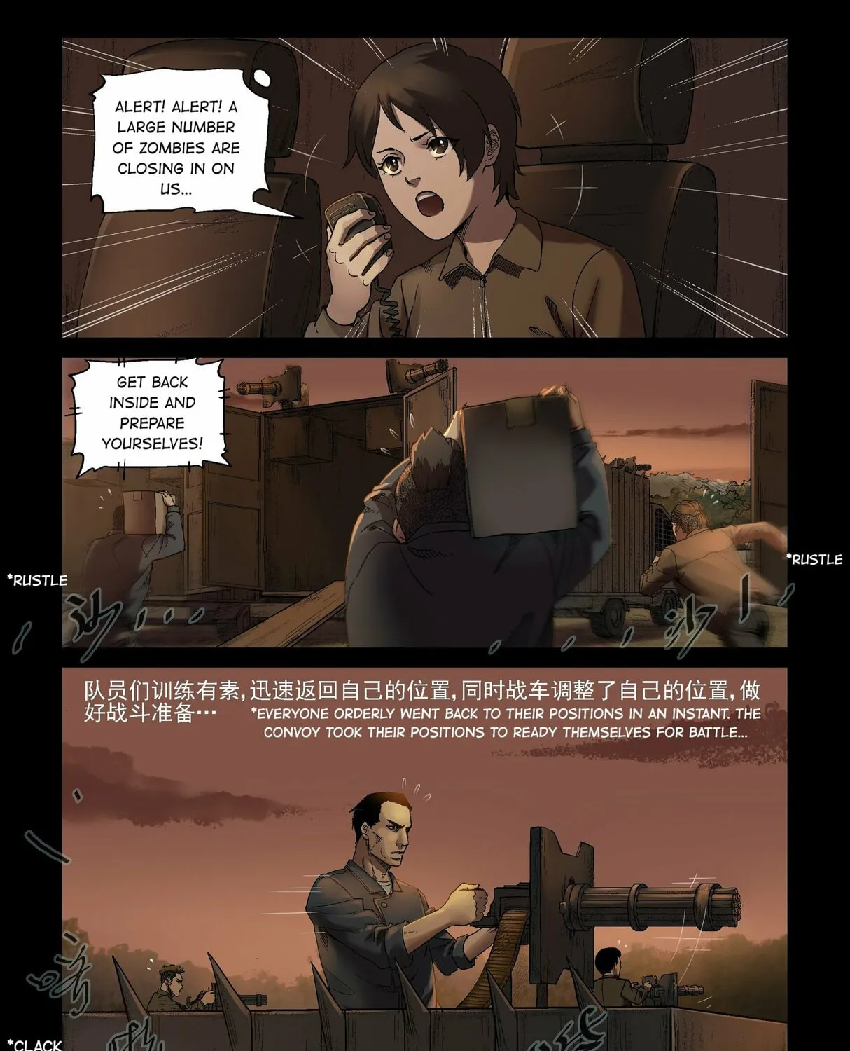 Zombie World Chapter 323 page 13 - 