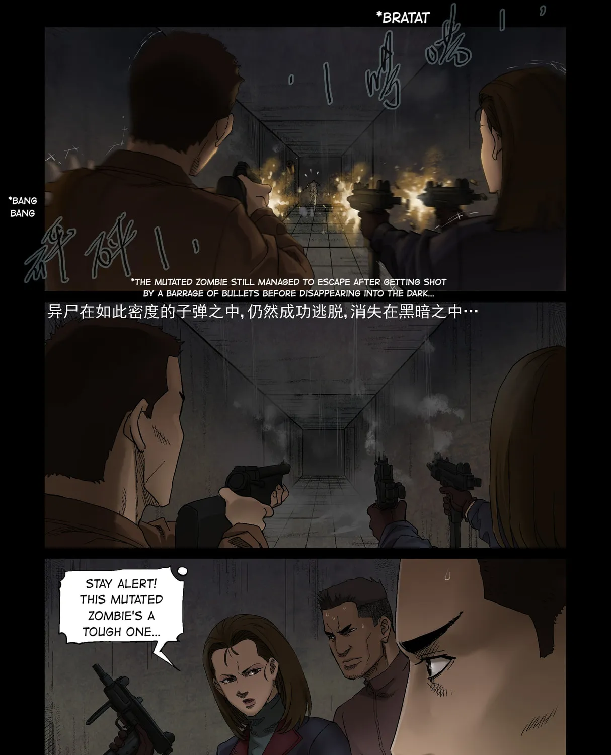 Zombie World Chapter 323 page 7 - 