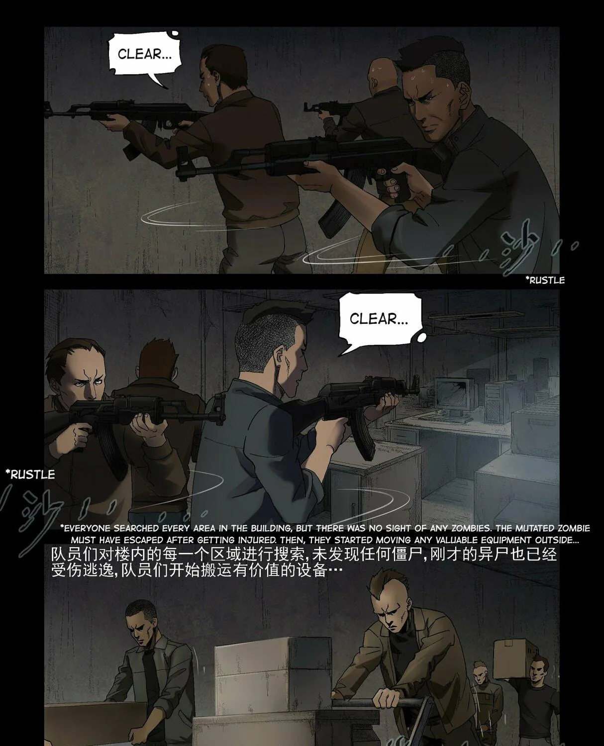 Zombie World Chapter 323 page 9 - 