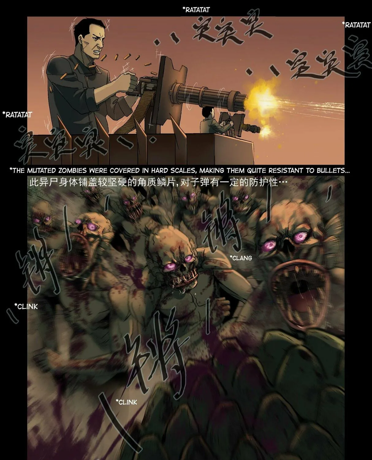 Zombie World Chapter 324 page 5 - 