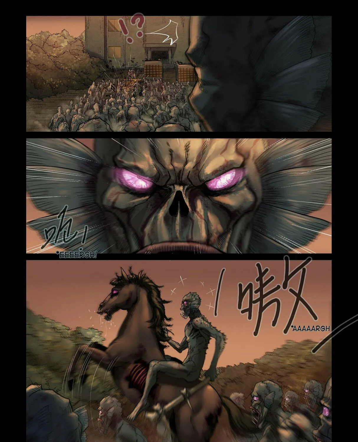 Zombie World Chapter 325 page 5 - 