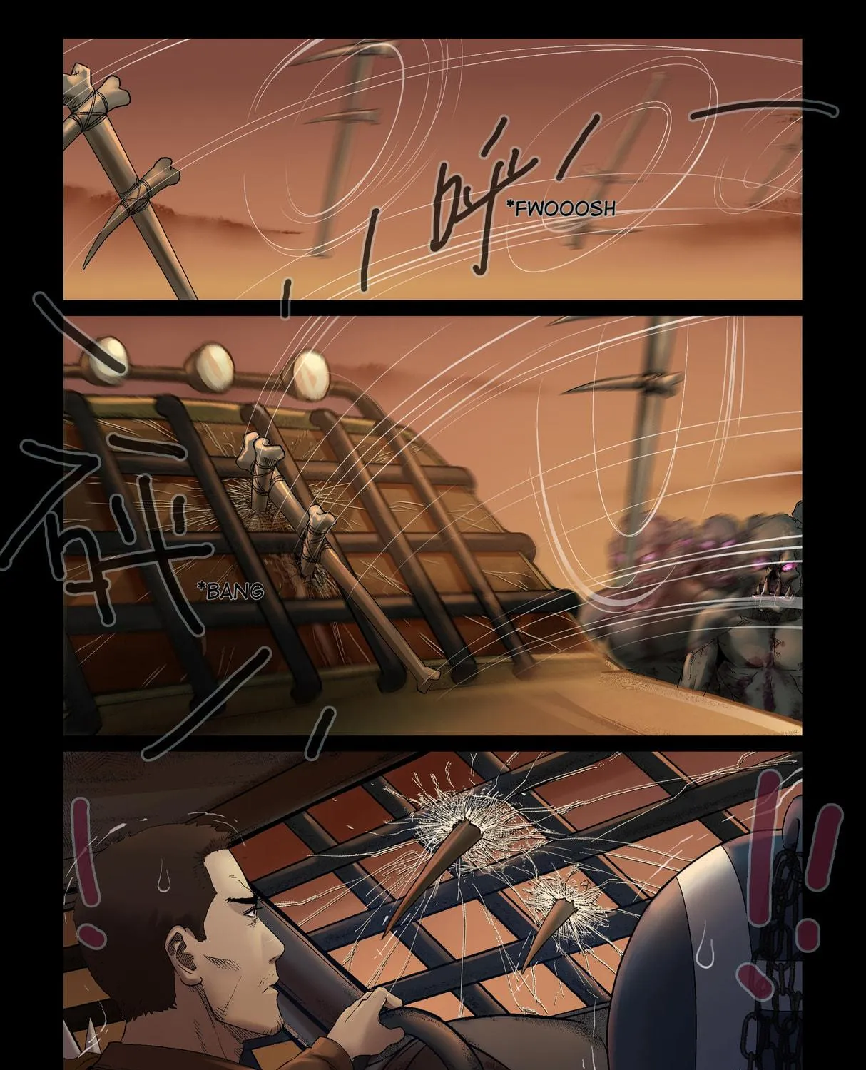 Zombie World Chapter 325 page 9 - 