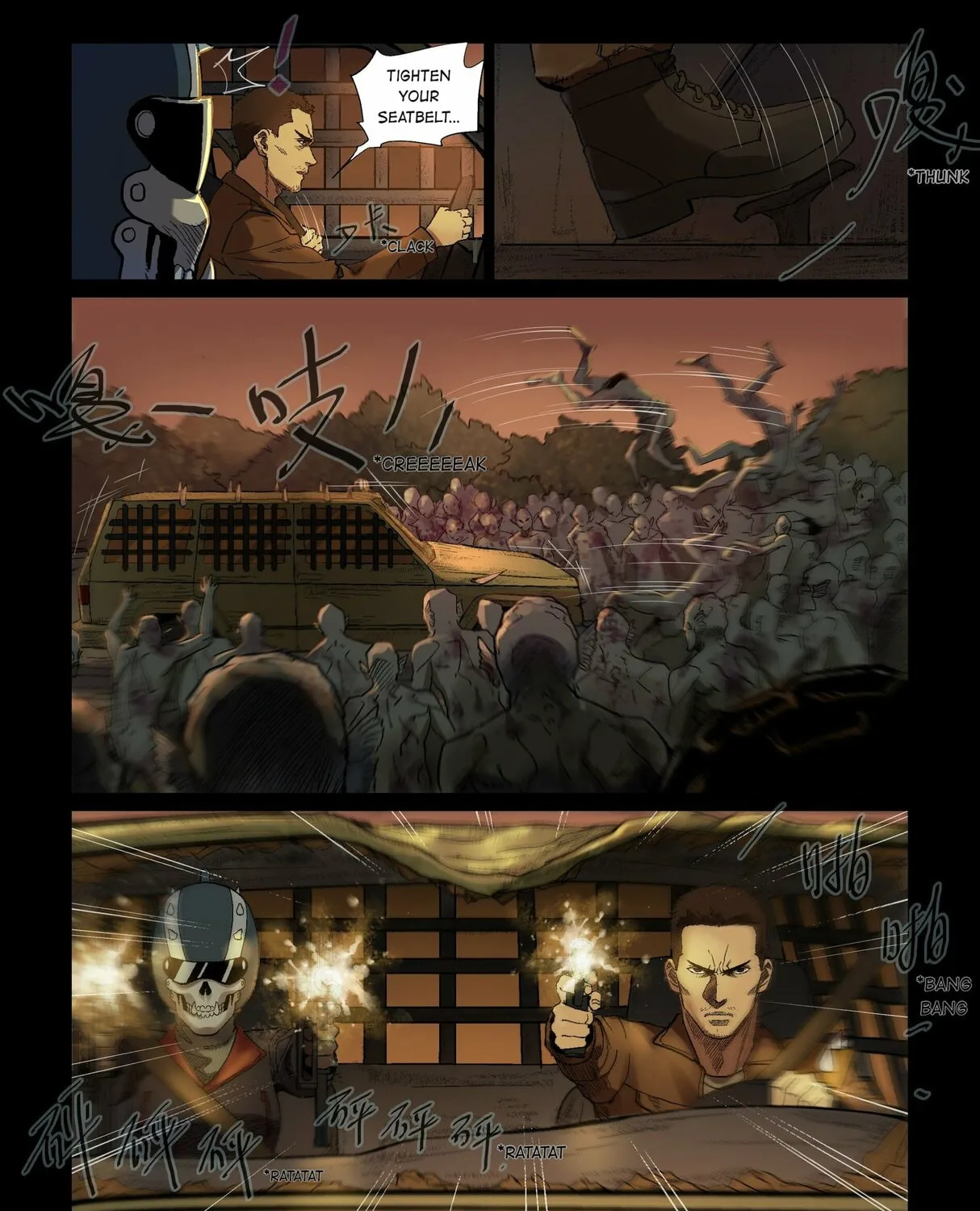 Zombie World Chapter 326 page 1 - 