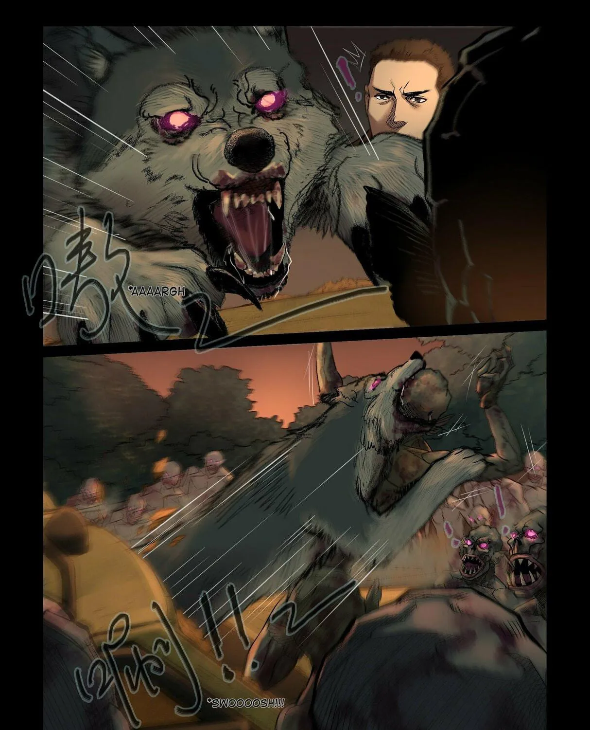 Zombie World Chapter 326 page 5 - 
