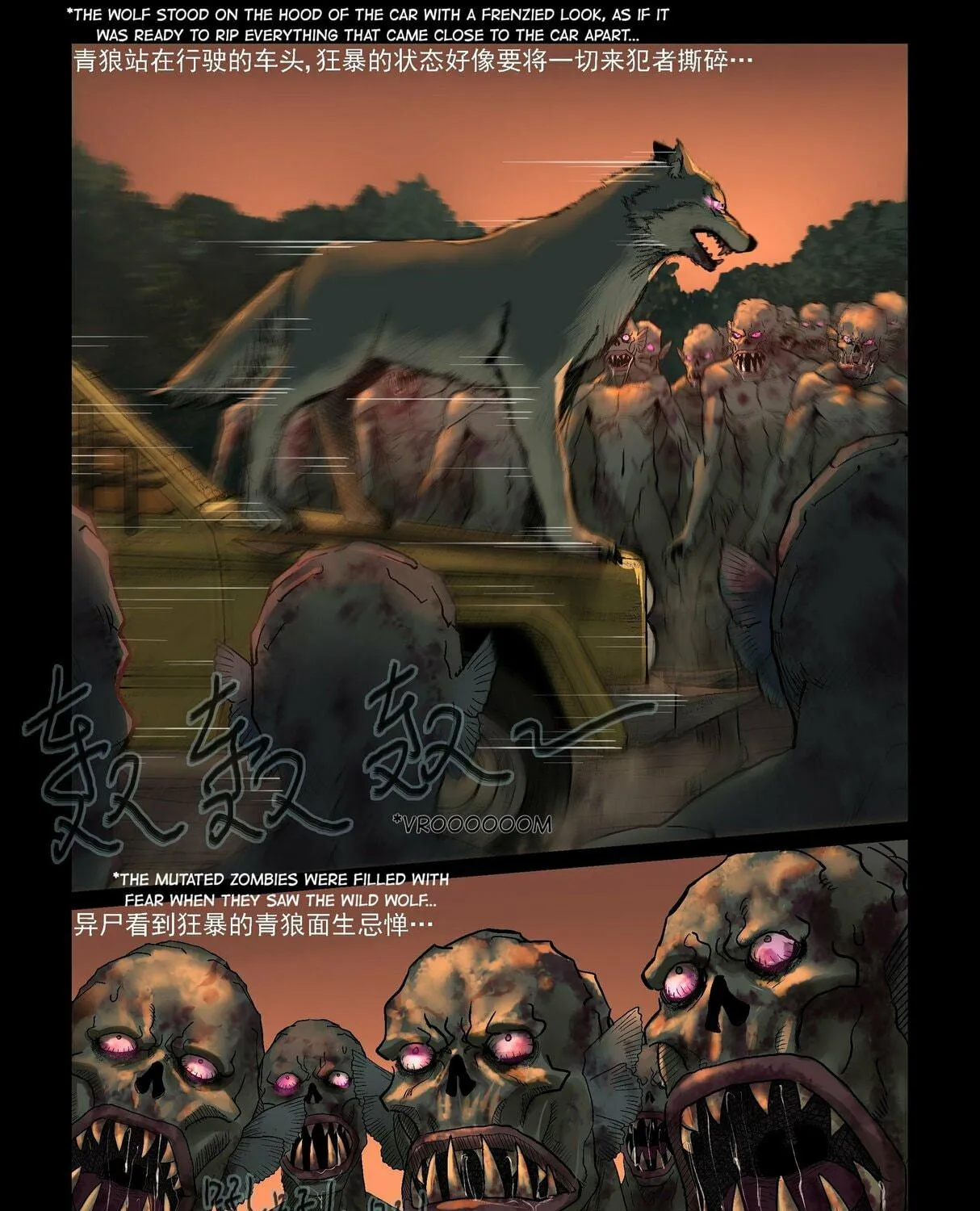 Zombie World Chapter 326 page 9 - 