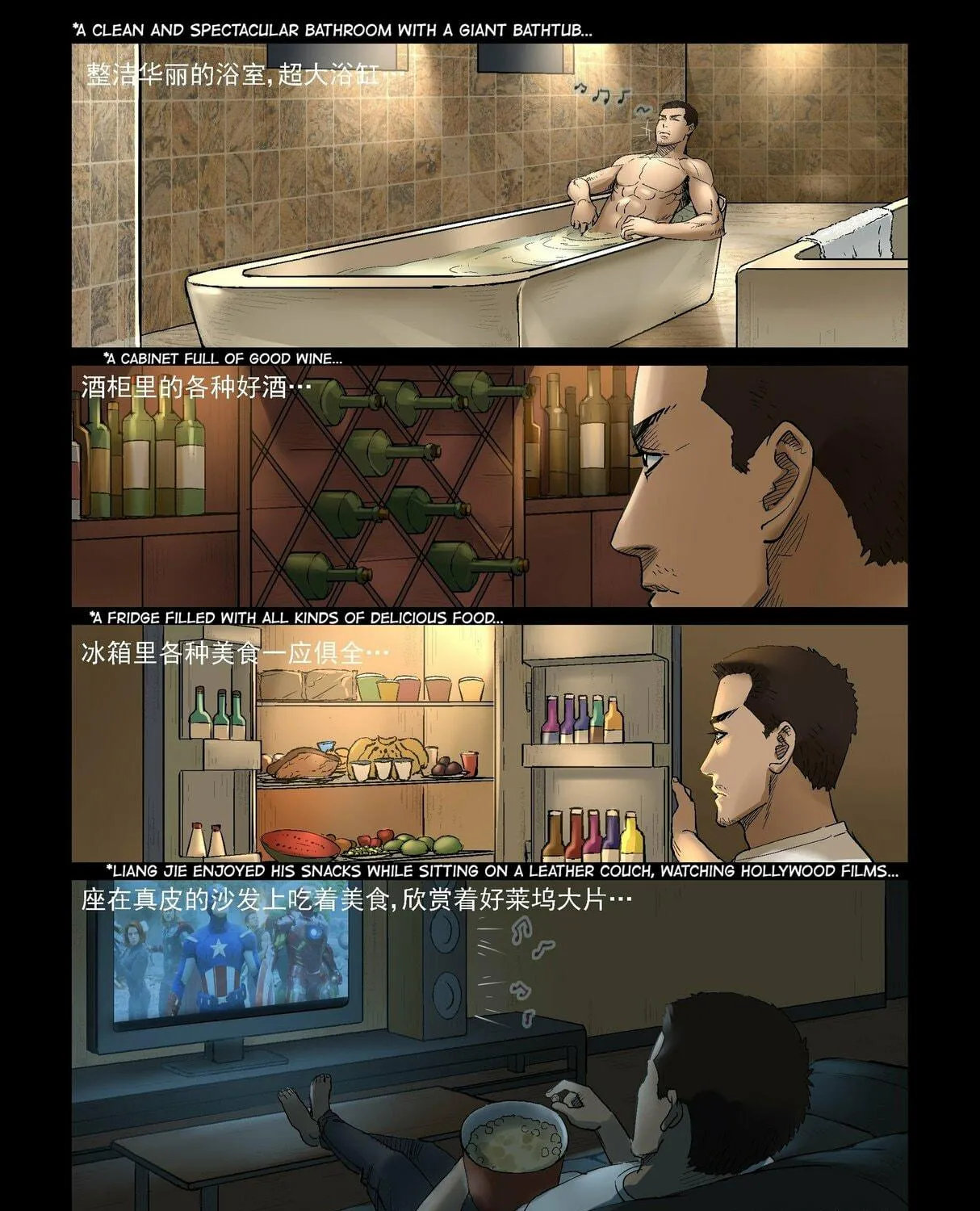 Zombie World Chapter 327 page 11 - 