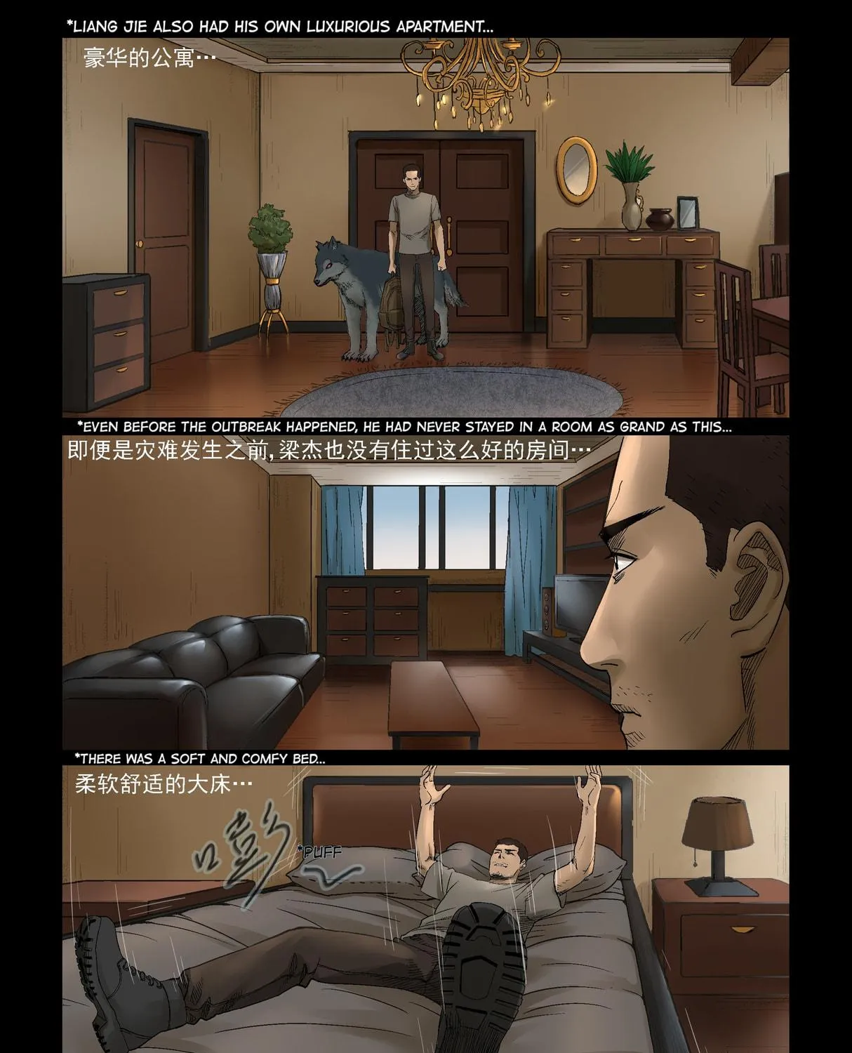 Zombie World Chapter 327 page 9 - 