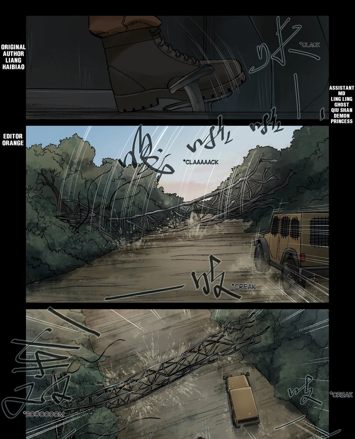 Zombie World Chapter 329 page 1 - 