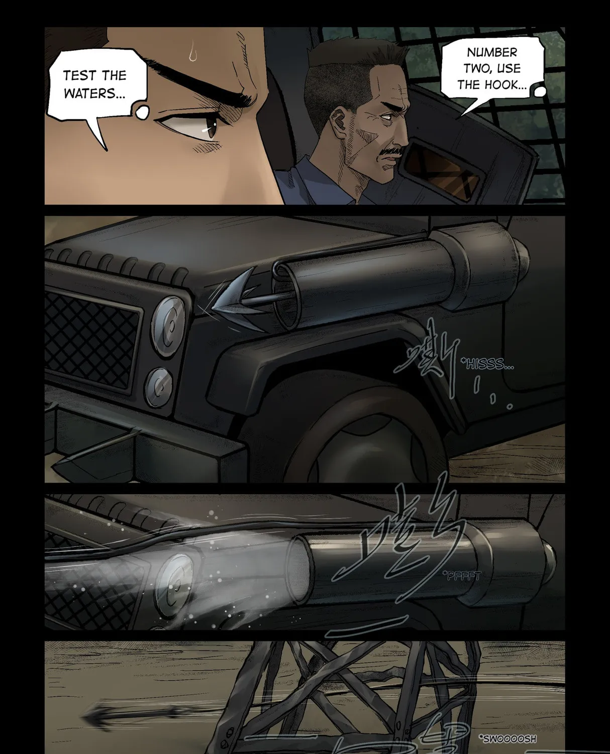 Zombie World Chapter 329 page 6 - 