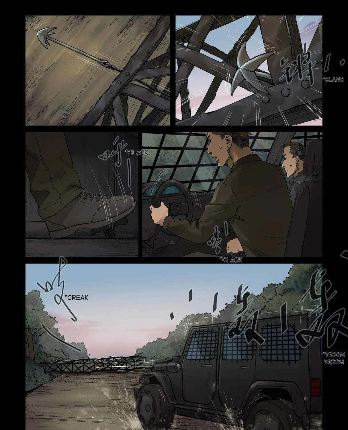 Zombie World Chapter 329 page 8 - 
