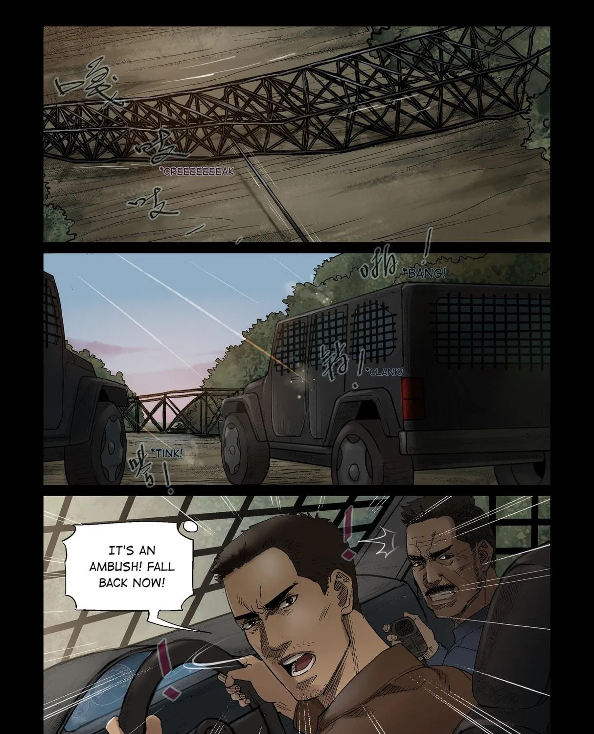 Zombie World Chapter 329 page 10 - 