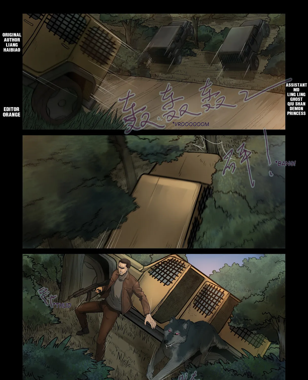 Zombie World Chapter 330 page 1 - 