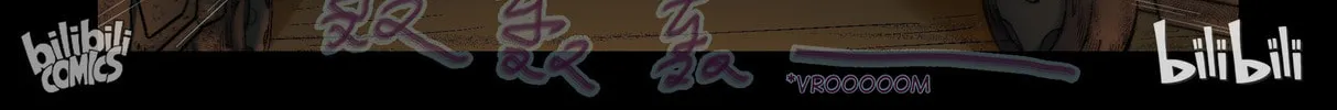 Zombie World Chapter 330 page 14 - 