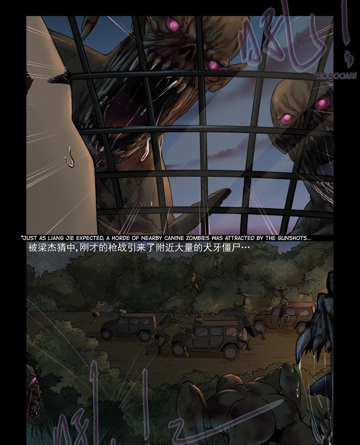 Zombie World Chapter 330 page 16 - 
