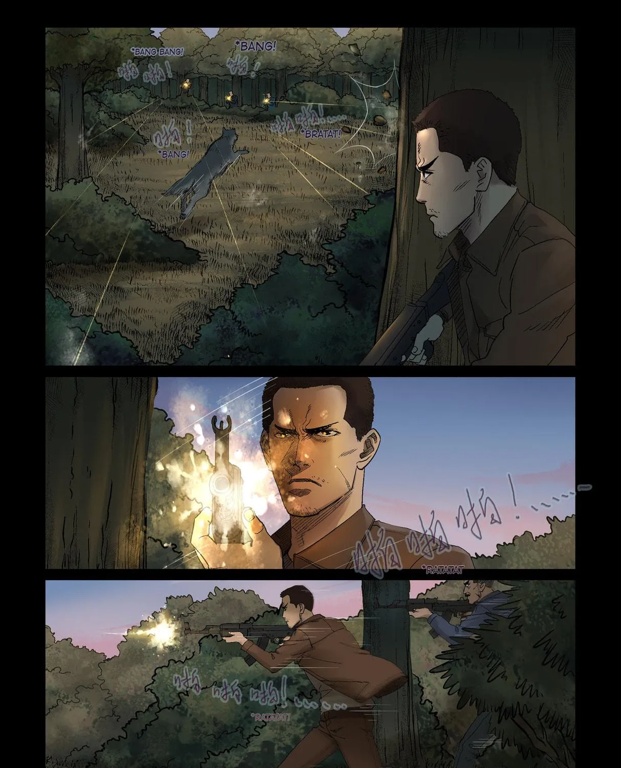 Zombie World Chapter 330 page 5 - 