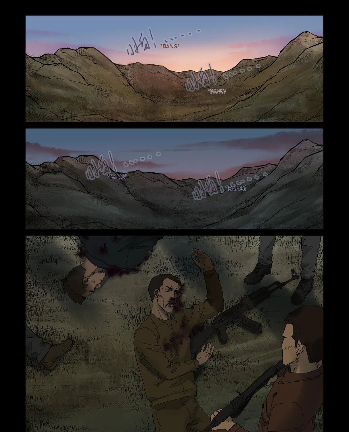 Zombie World Chapter 330 page 9 - 