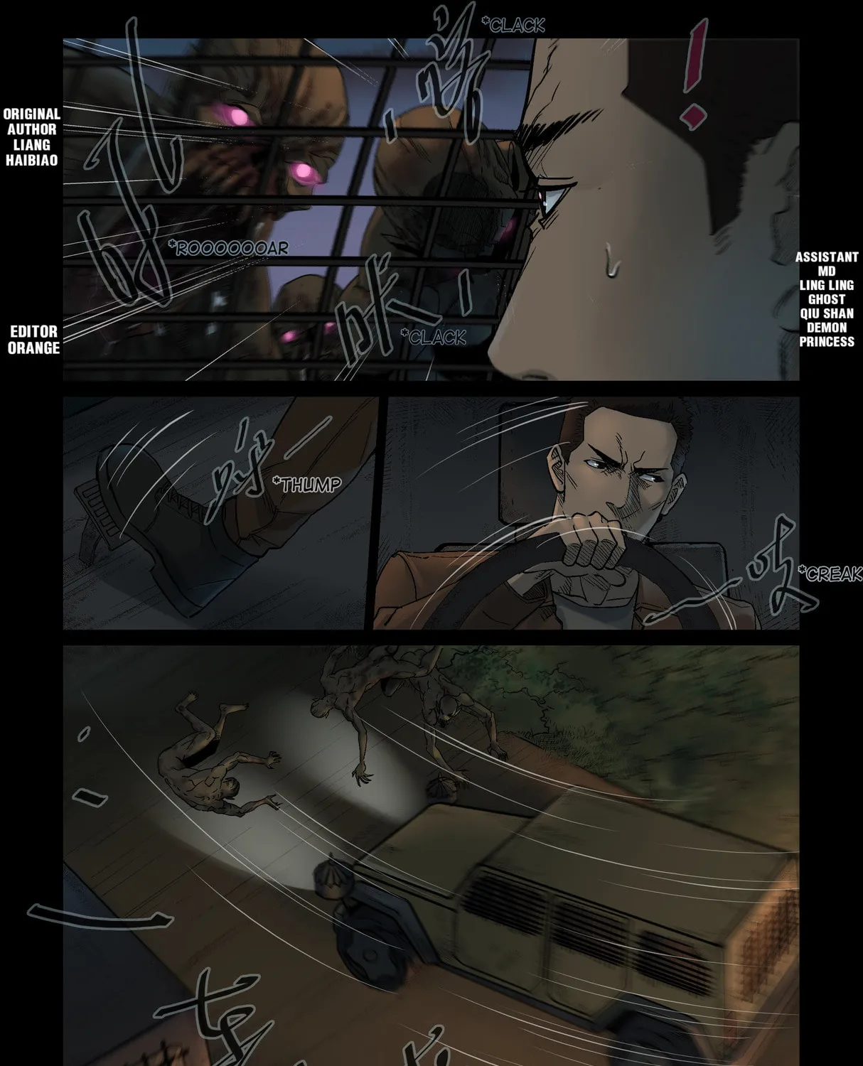 Zombie World Chapter 331 page 1 - 