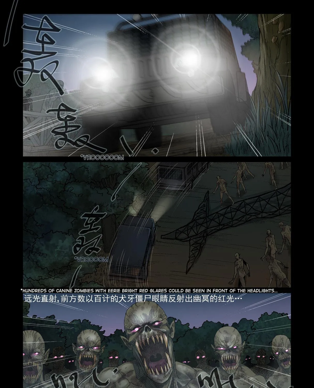 Zombie World Chapter 331 page 13 - 
