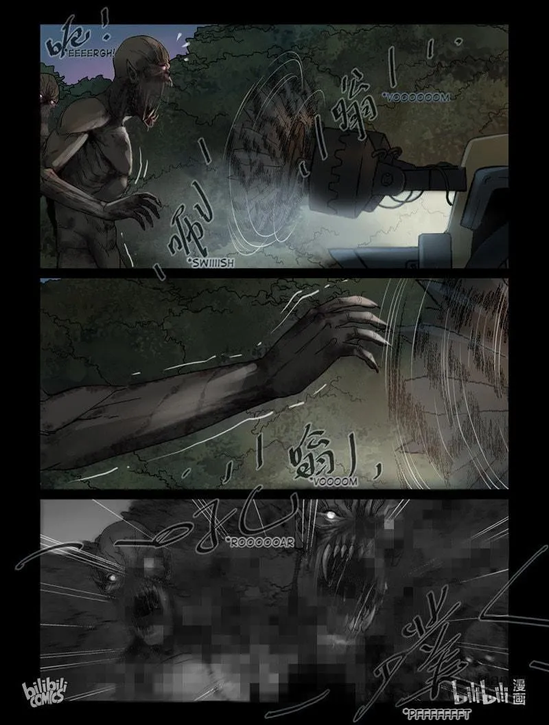 Zombie World Chapter 331 page 5 - 
