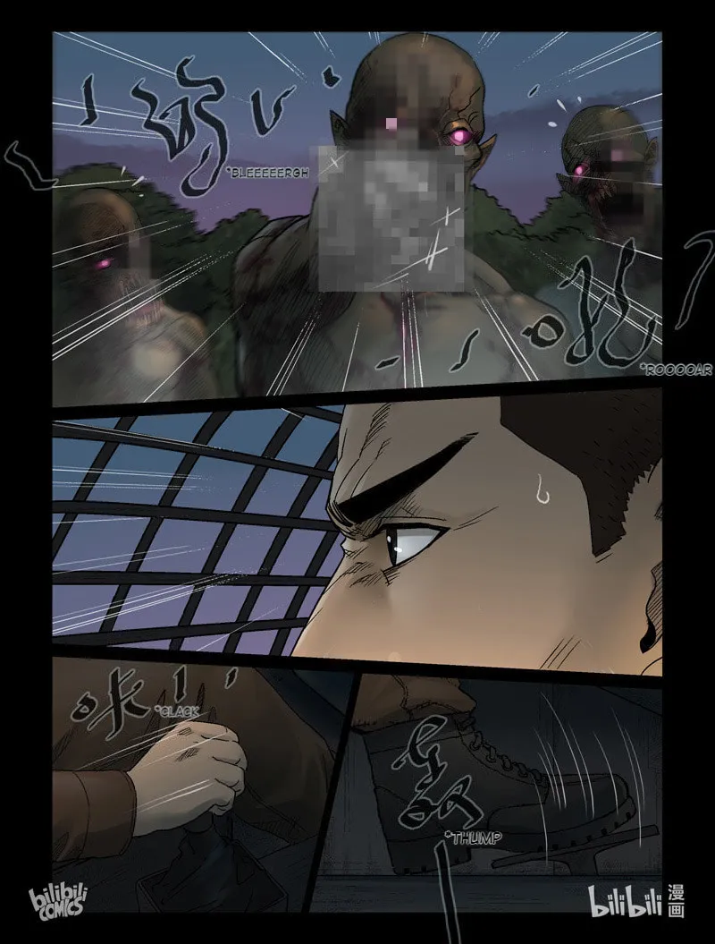 Zombie World Chapter 331 page 6 - 