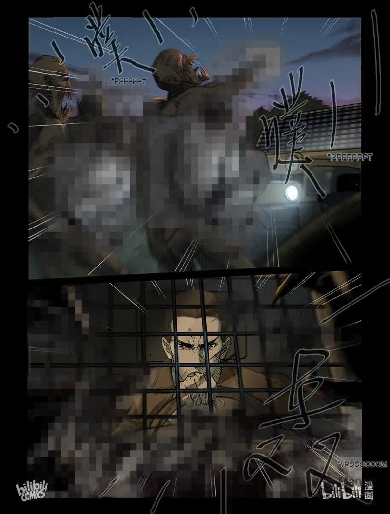 Zombie World Chapter 331 page 7 - 