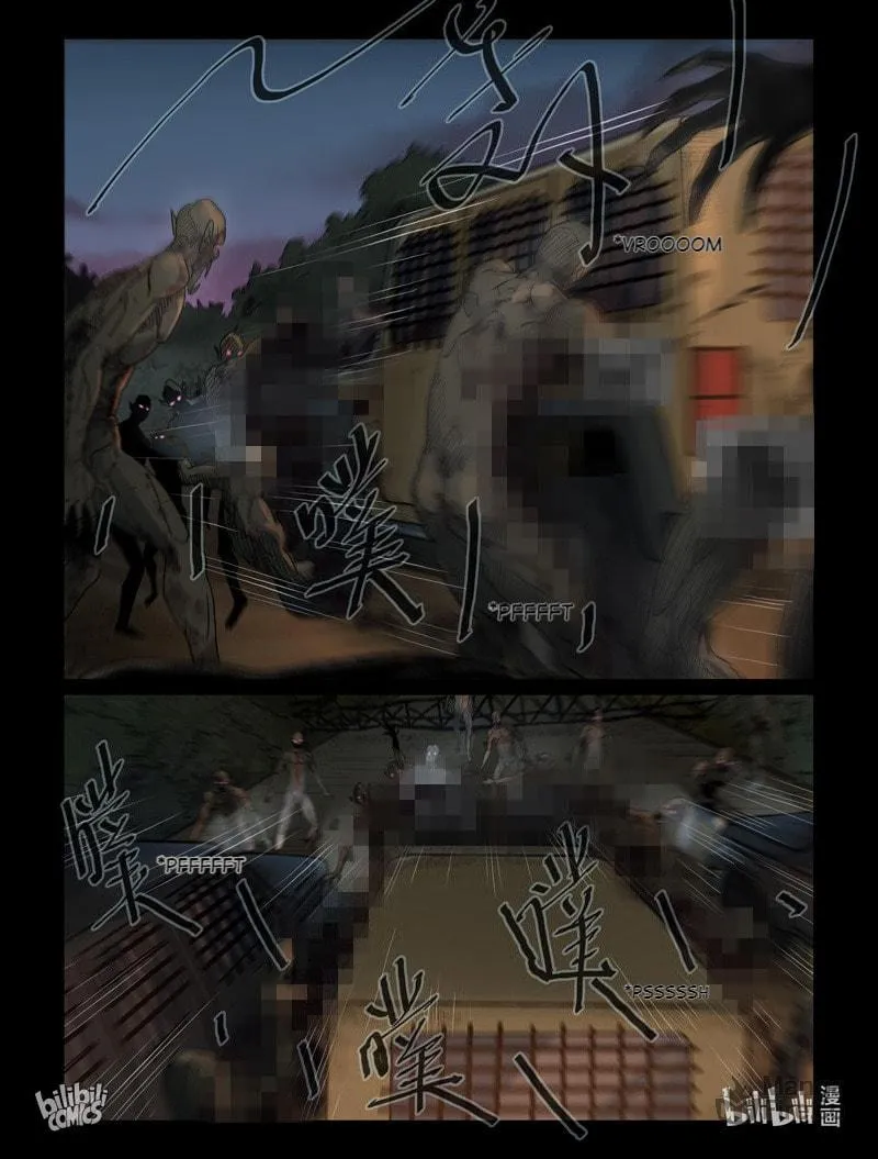 Zombie World Chapter 331 page 8 - 