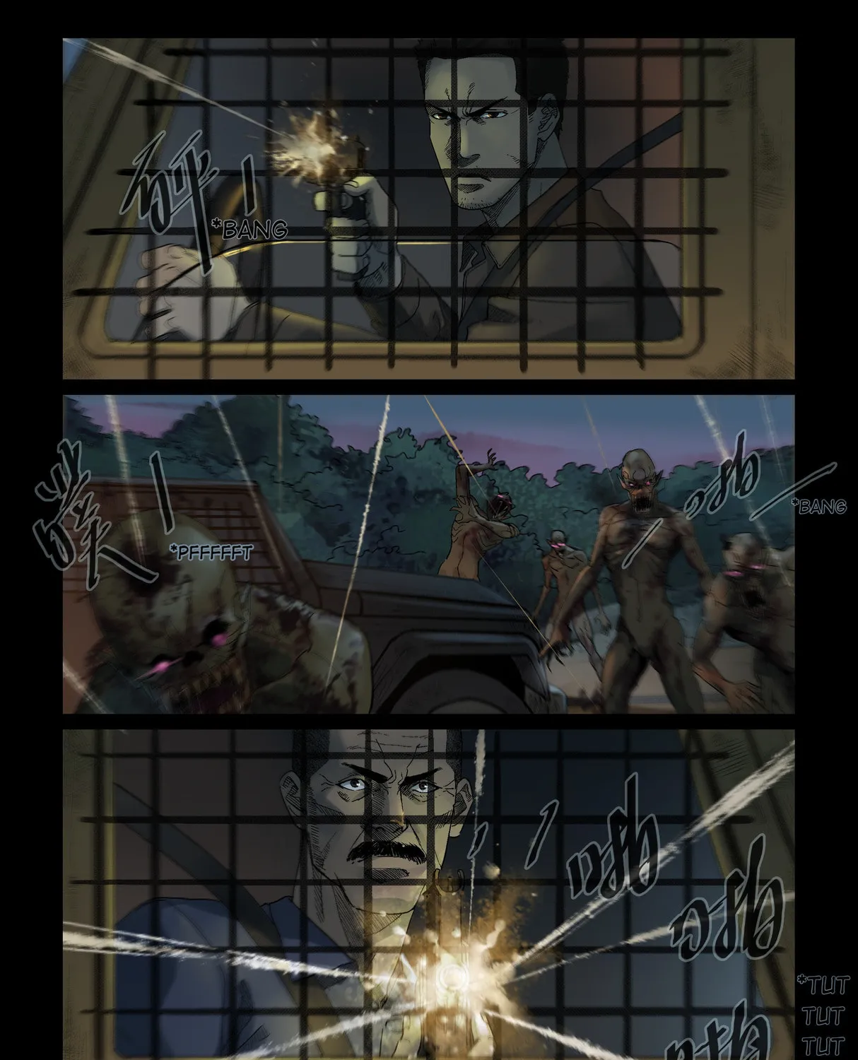 Zombie World Chapter 331 page 9 - 