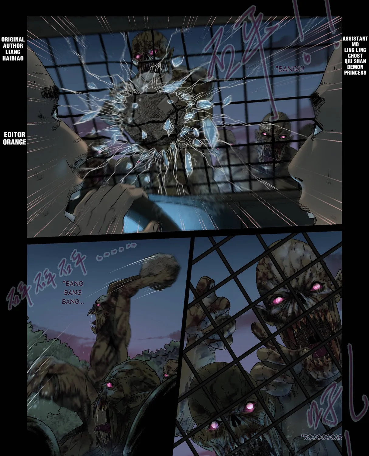 Zombie World Chapter 332 page 1 - 