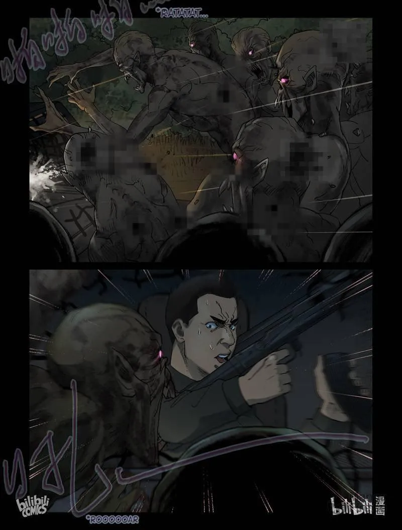 Zombie World Chapter 332 page 11 - 