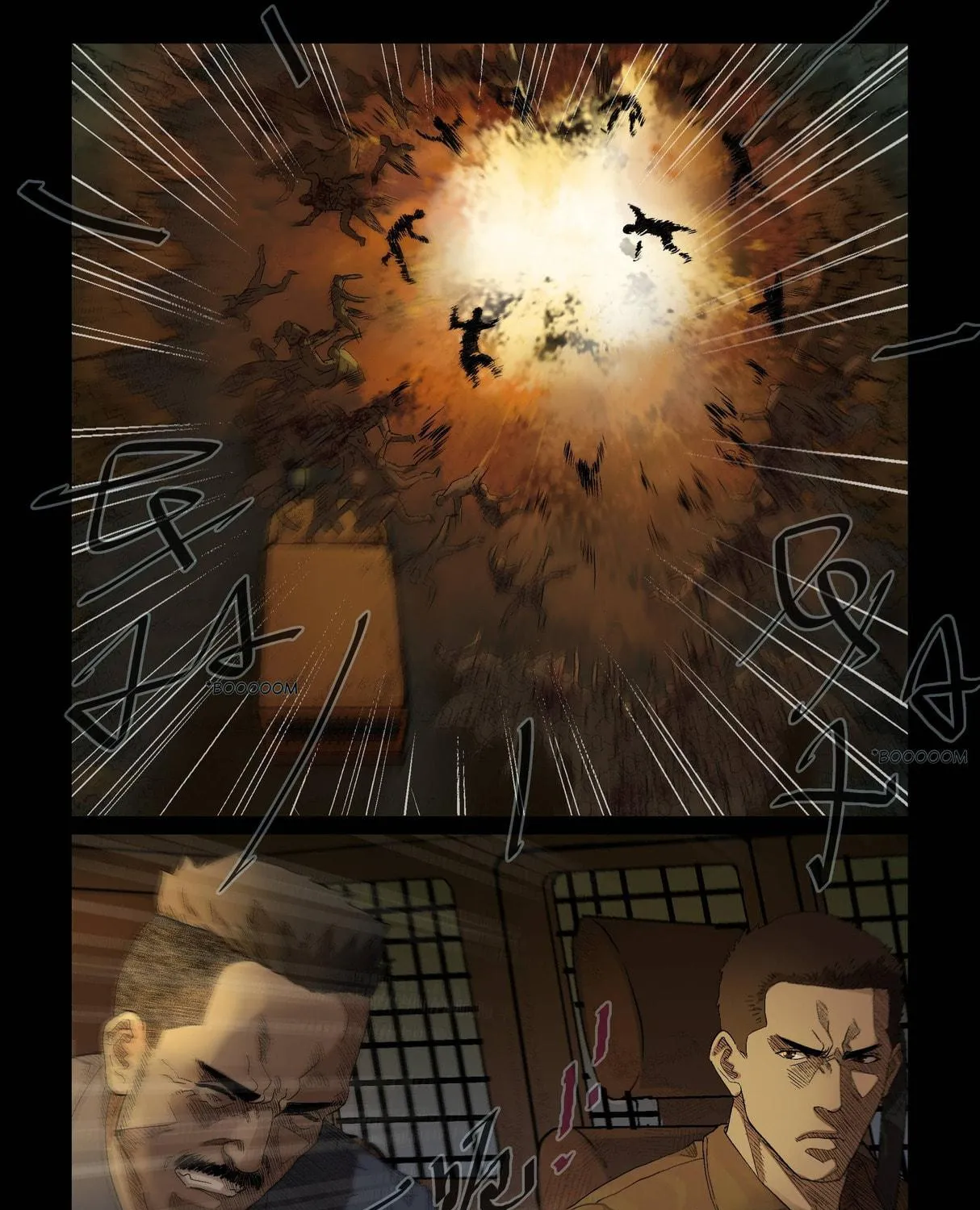 Zombie World Chapter 332 page 15 - 