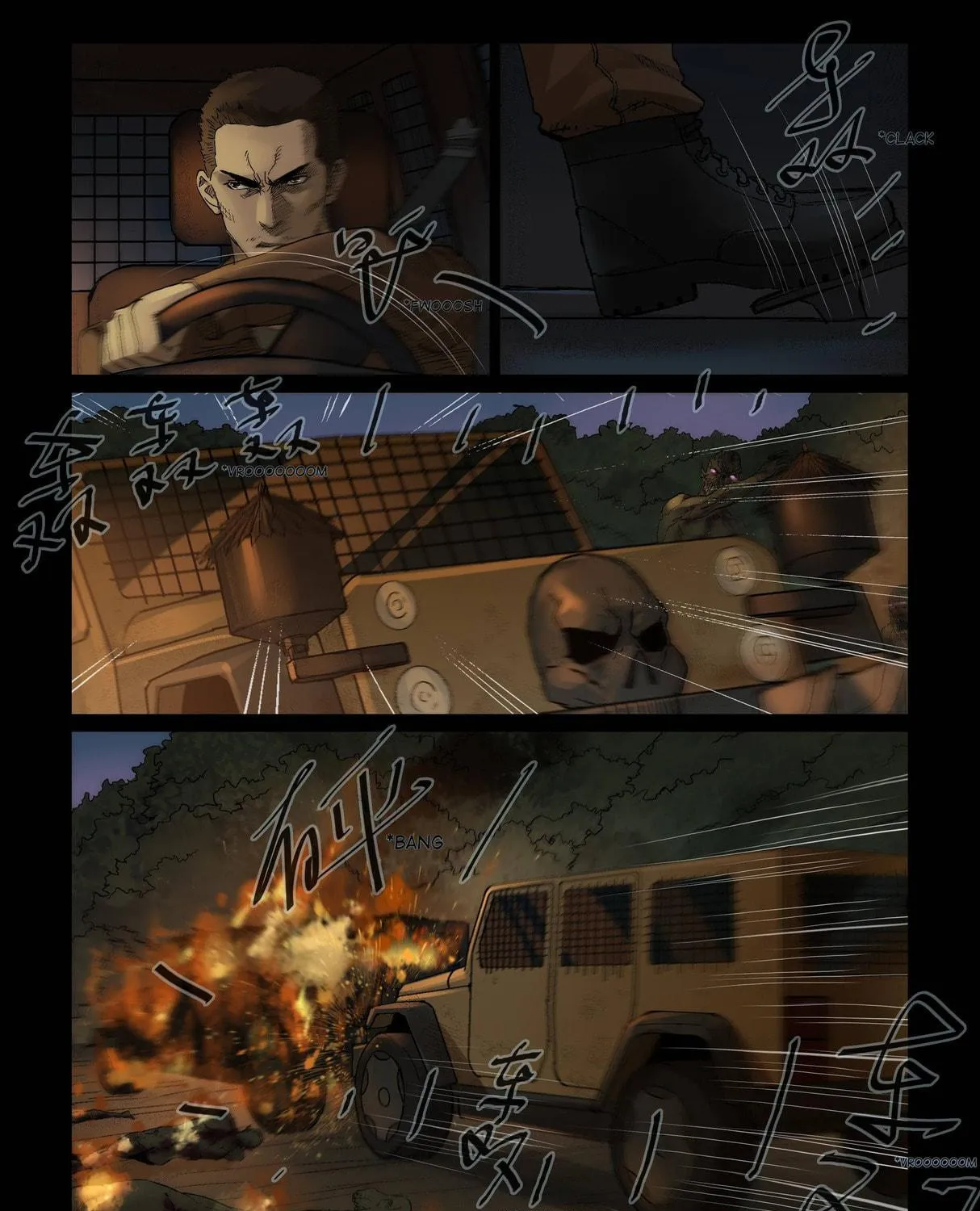 Zombie World Chapter 332 page 17 - 