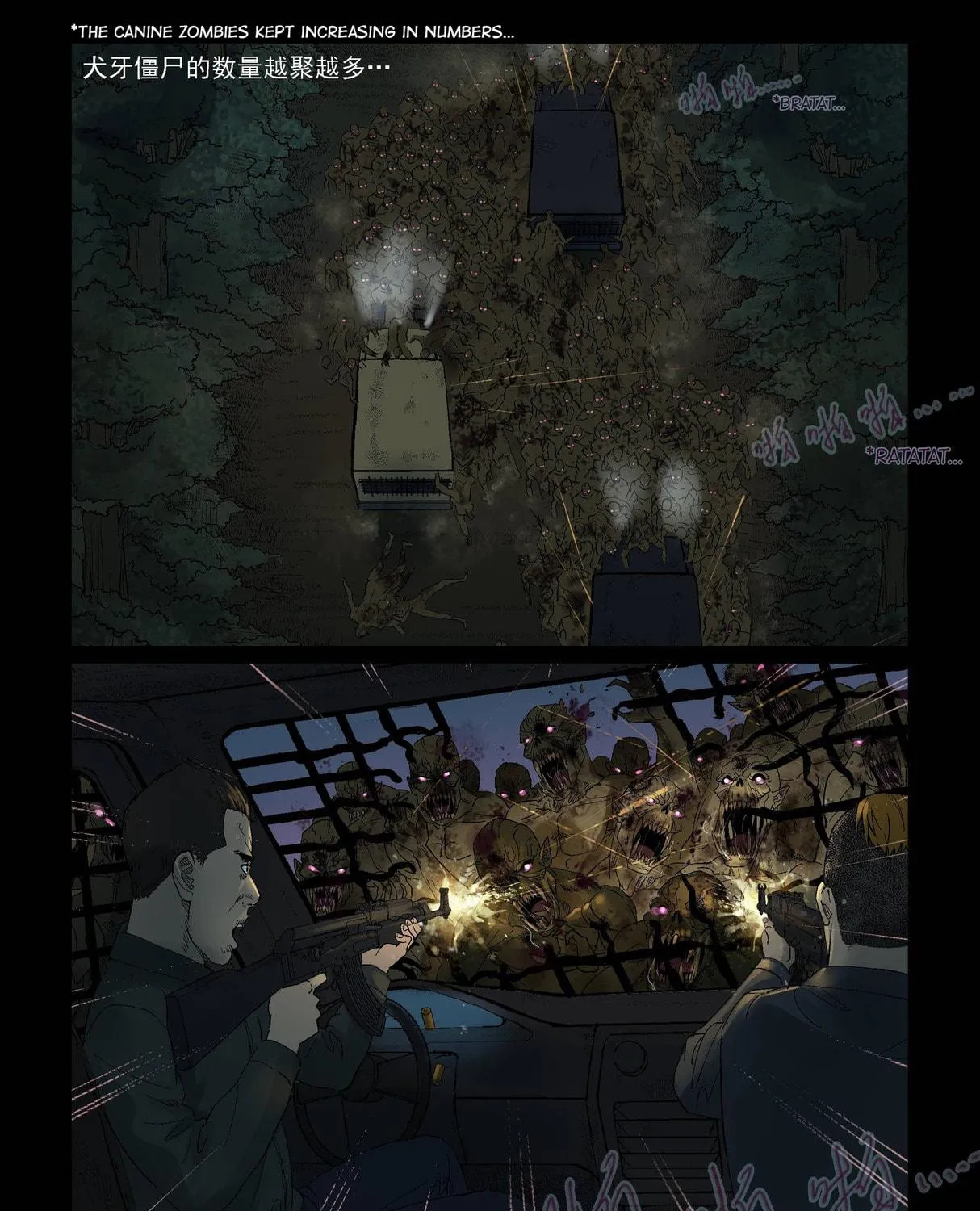 Zombie World Chapter 332 page 9 - 