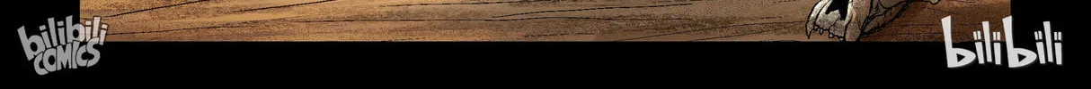 Zombie World Chapter 334 page 16 - 