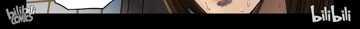 Zombie World Chapter 334 page 4 - 