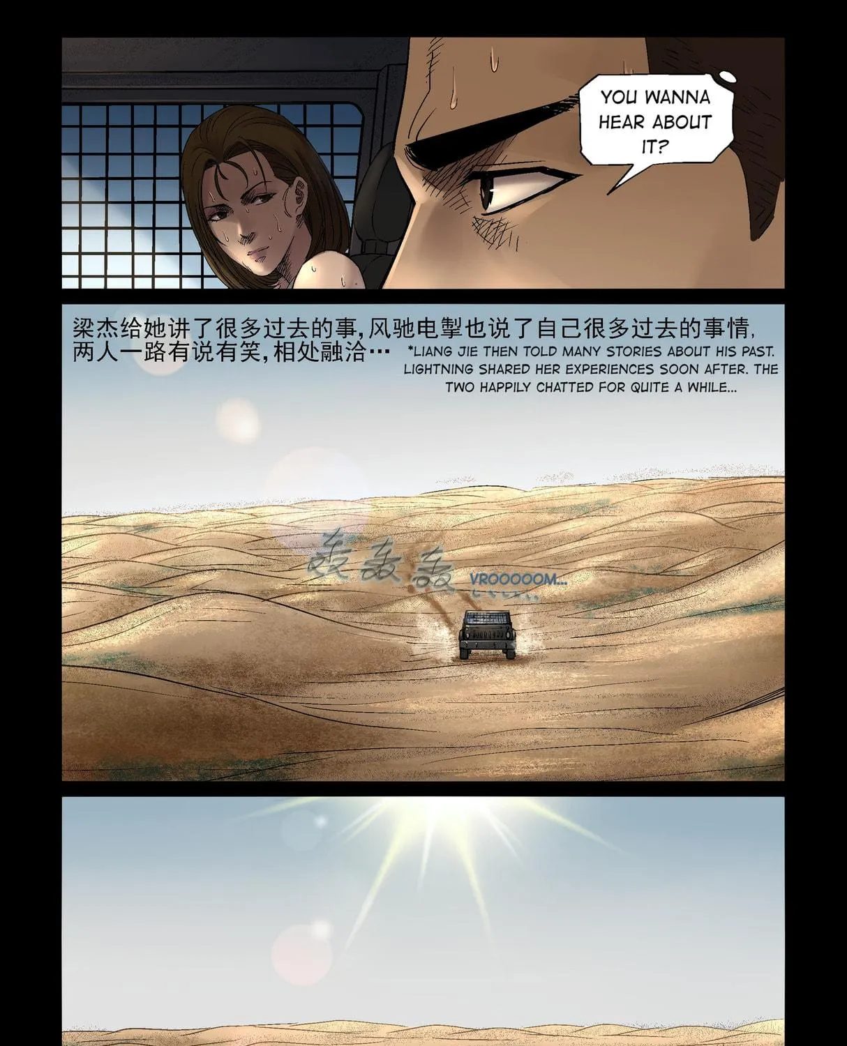 Zombie World Chapter 334 page 5 - 