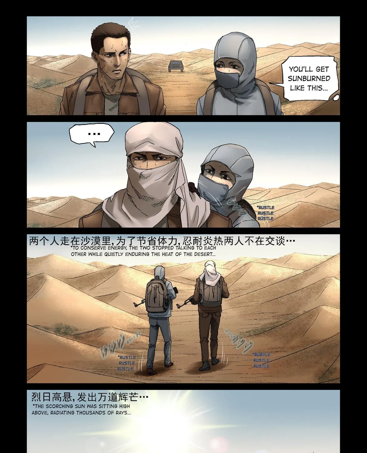 Zombie World Chapter 334 page 9 - 