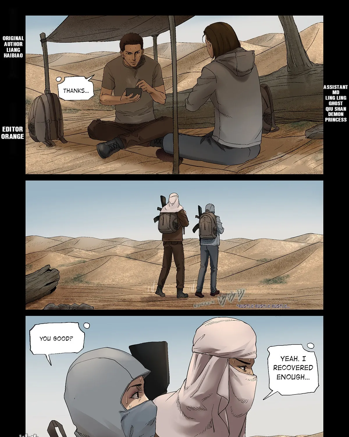 Zombie World Chapter 335 page 1 - 